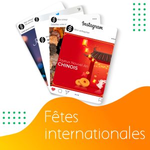 Fêtes internationales